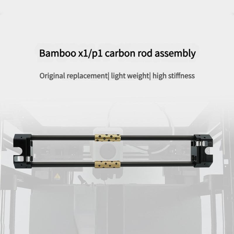 3D Printing X1 Carbon - Rakitan Batang Serat Karbon 380Mm dengan