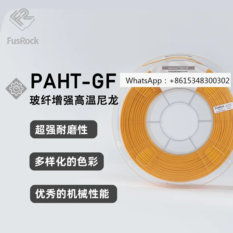 3D Printing High Temperature Materials - FusRock PAHT-GF 15% Fiberglass Diperkuat Bahan