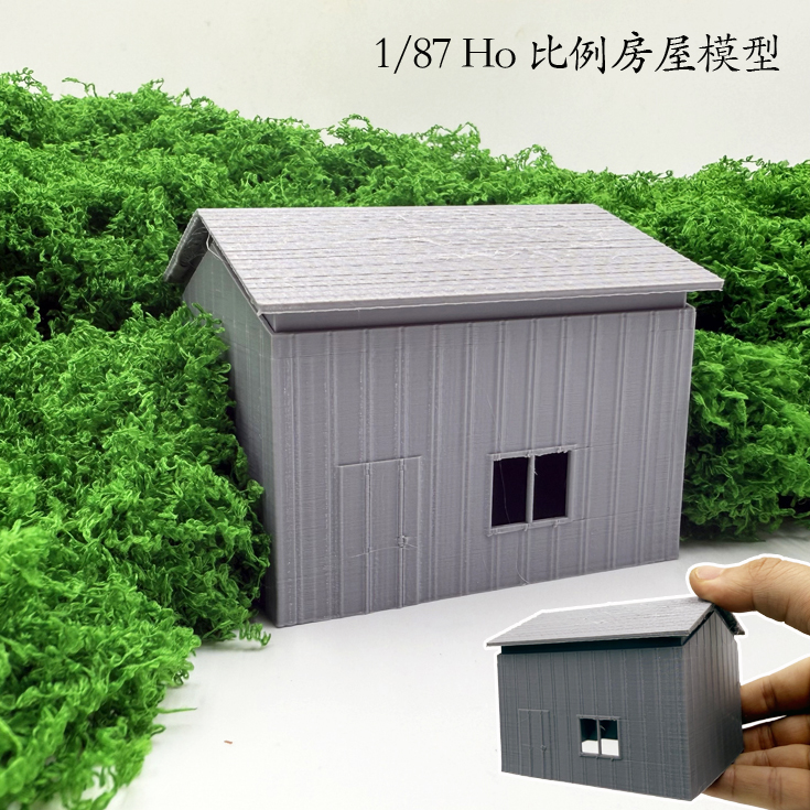 3D Printing Warehouse - 1/87 Skala Simulasi Model Rumah Gudang