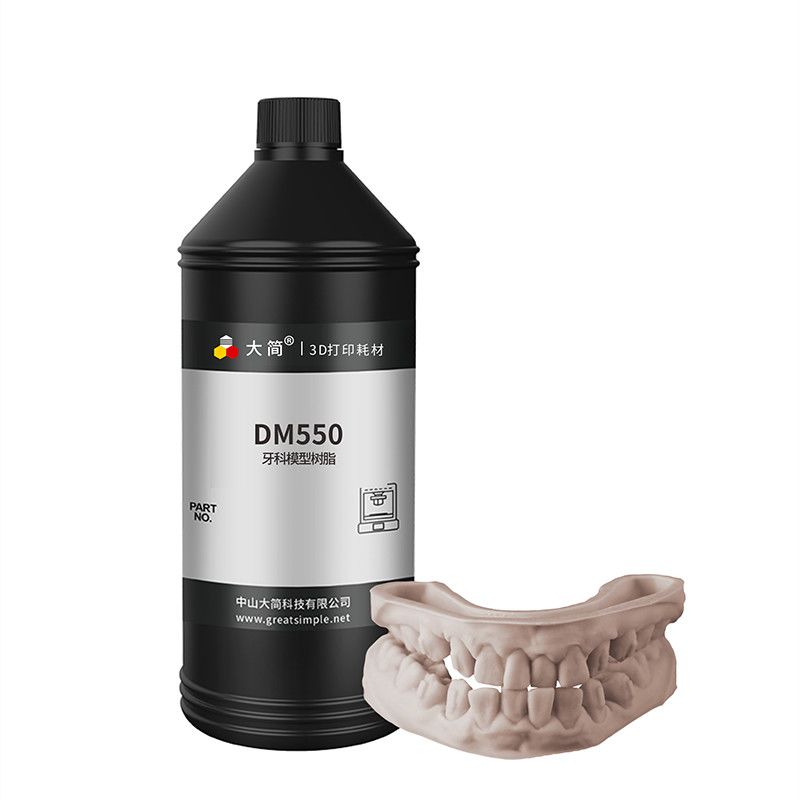 Resin Model Gigi LCD Photocuri - 3D Printing Orthodontics ulasan dan harga