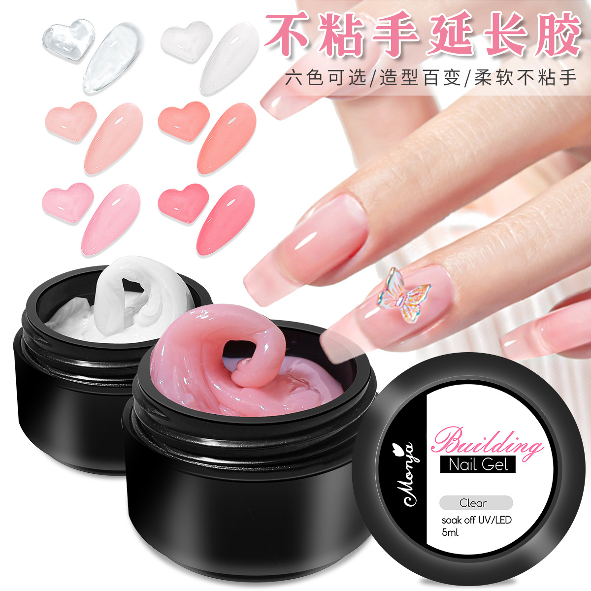 Gel manikur kuku bening tanpa  - 3D Printing Epoxy Resin ulasan dan harga