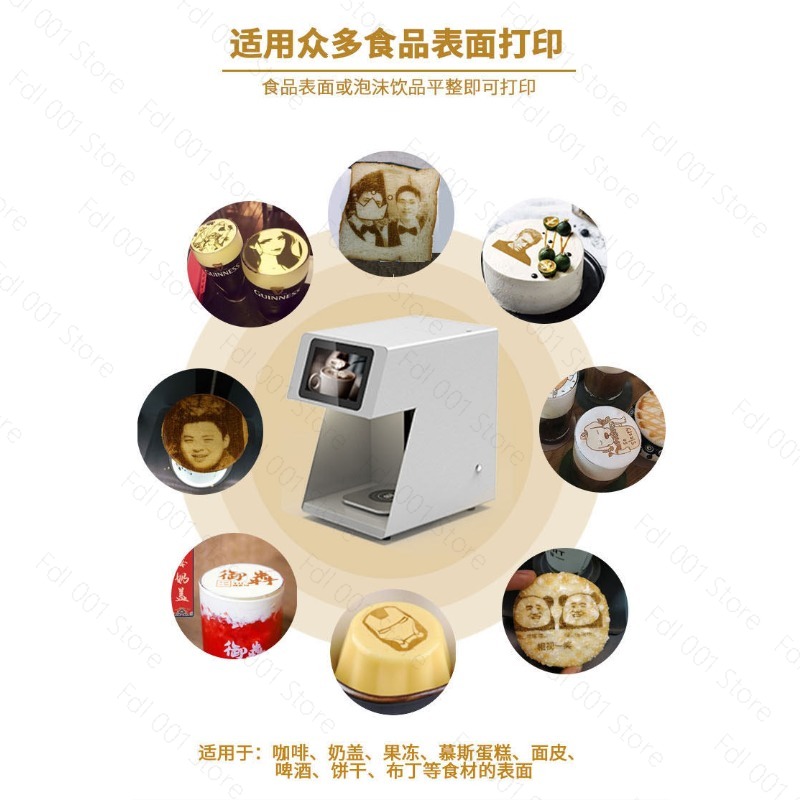 Mesin Printer Kopi Latte Art 3 - 3D Printing In Food ulasan dan harga