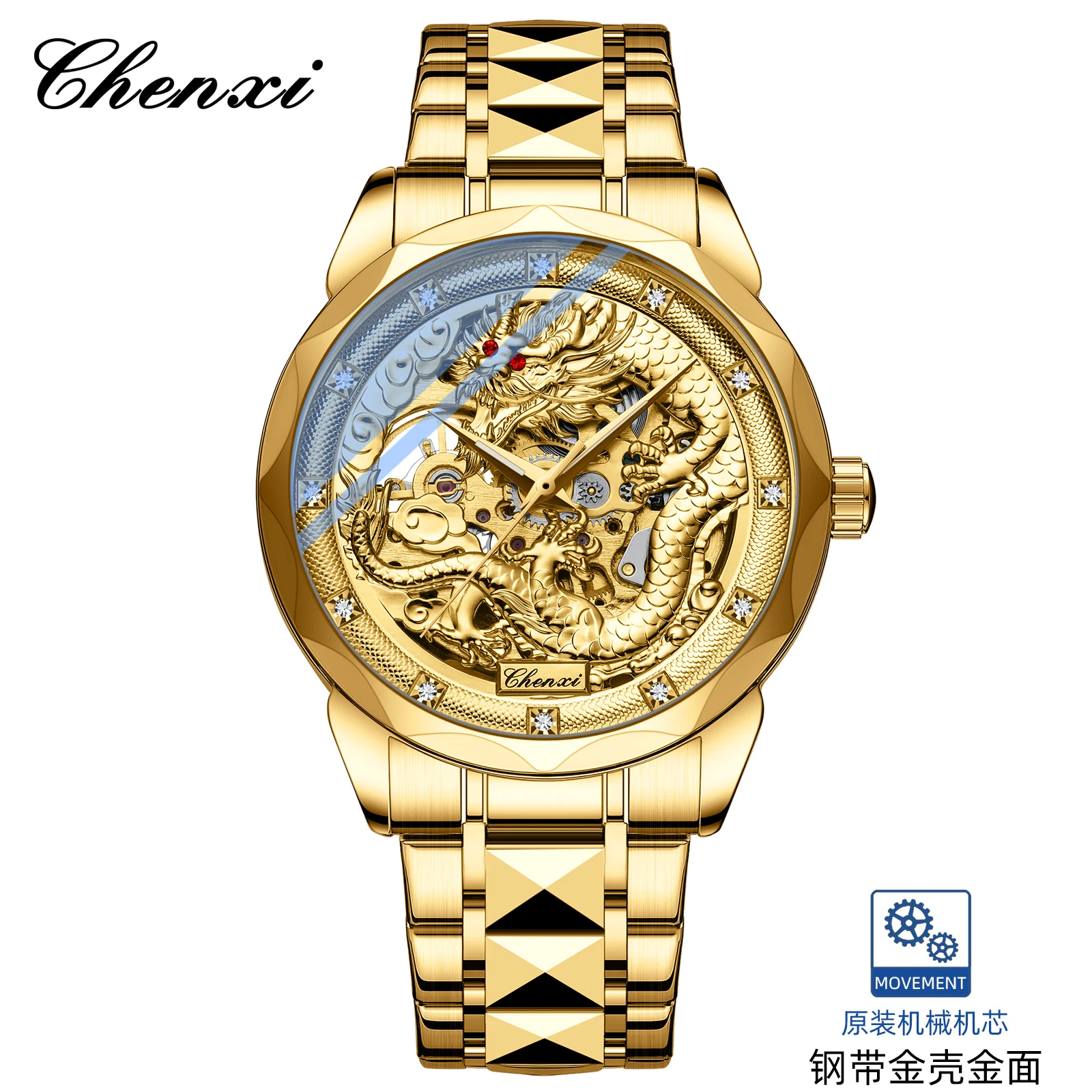CHENXI 8899 Jam Tangan Pria Me - 3D Printing Watch ulasan dan harga