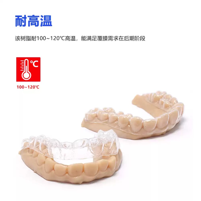 Resin Fotopolimer Model Gigi T - 3D Printing High Temperature Materials ulasan dan harga