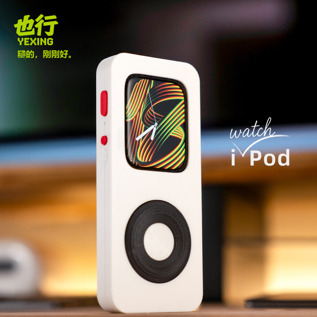 Iwatchpod Casing Pelindung Cet - 3D Printing Watch ulasan dan harga