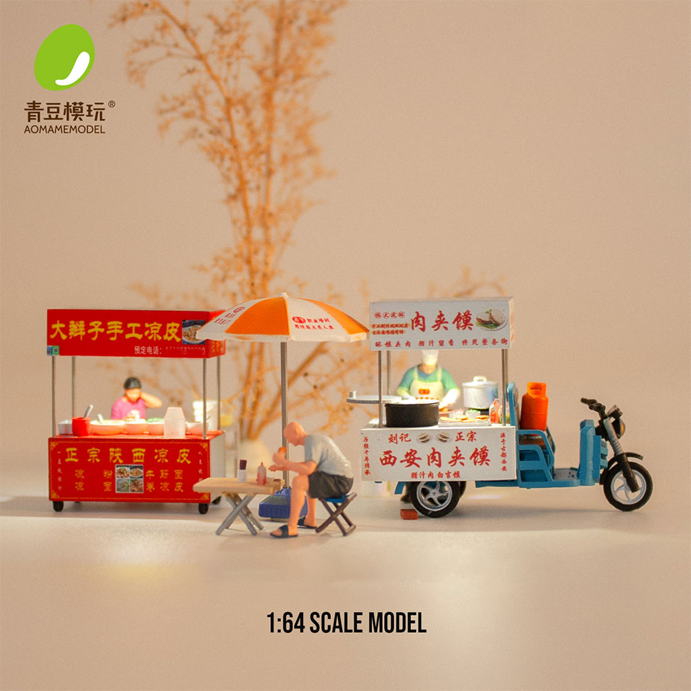 1/64 Model Kit Pasar Malam - M - 3D Printing Model ulasan dan harga