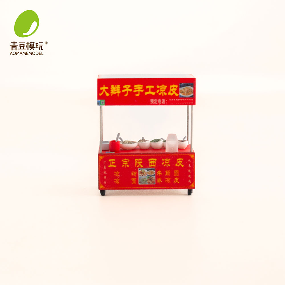 1/64 Model Kit Pasar Malam - M - 3D Printing Model ulasan dan harga