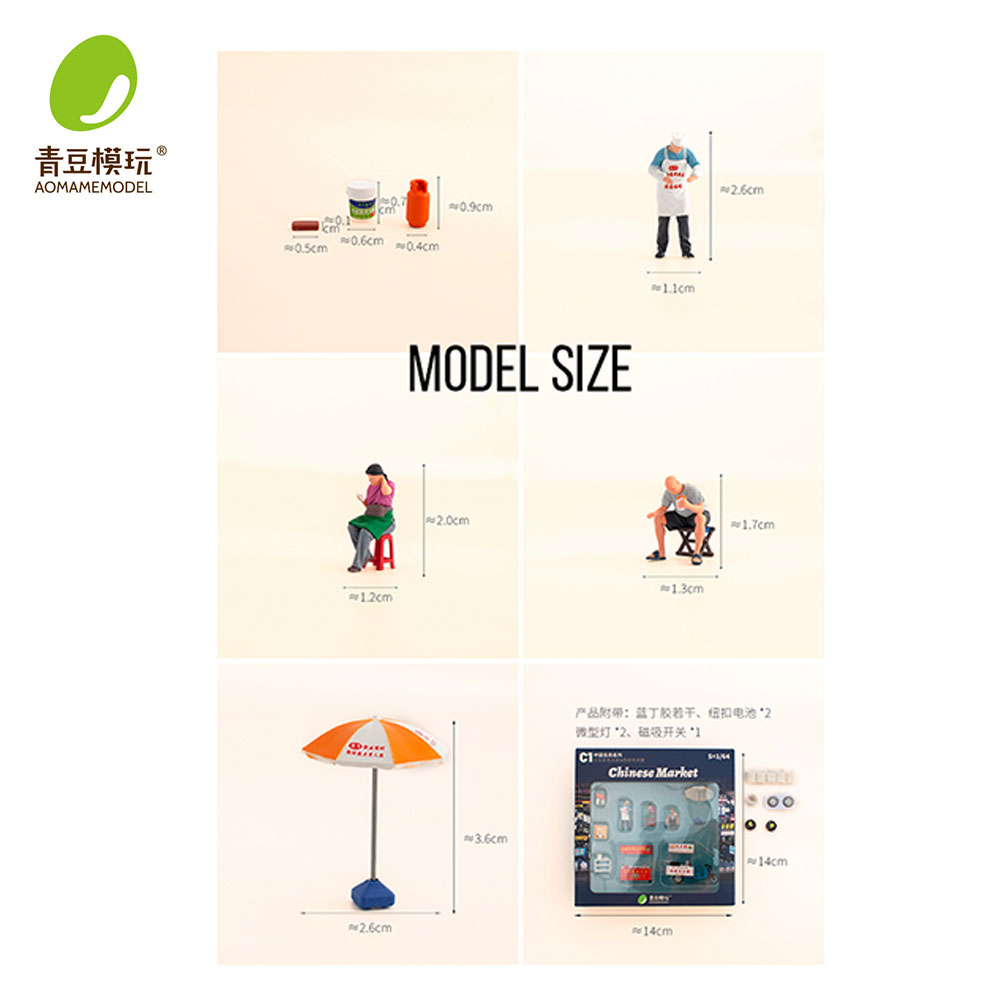 1/64 Model Kit Pasar Malam - M - 3D Printing Model ulasan dan harga