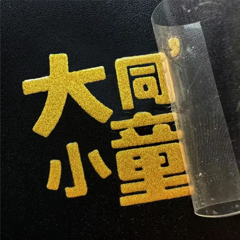 100PCS Stiker Transfer 3D Kust - 3D Printing In Food ulasan dan harga