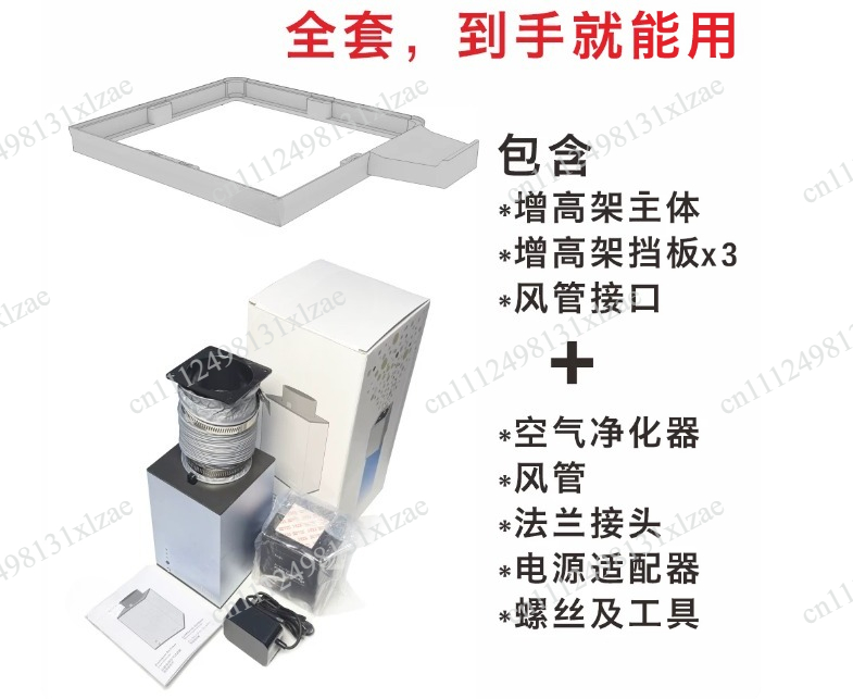 Filter Pemurni Udara – 2-Tahap - 3D Printing Voc ulasan dan harga